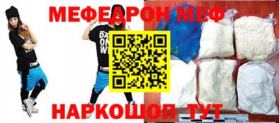 ECSTASY Бузулук