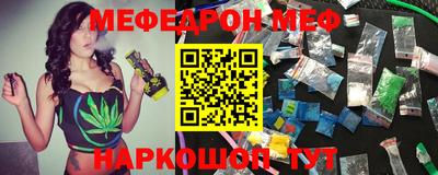 кокаин Бугуруслан
