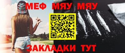 ECSTASY Бузулук