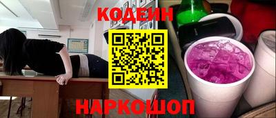 ECSTASY Бузулук