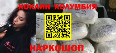 ECSTASY Бузулук