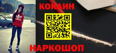 ECSTASY Бузулук