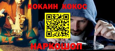 первитин Будённовск