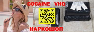ECSTASY Бузулук