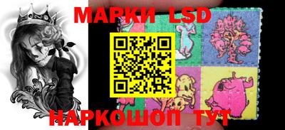 кокаин Бугуруслан