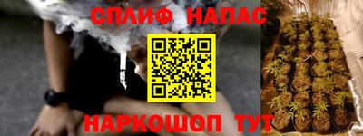 ECSTASY Бузулук
