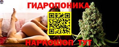 первитин Будённовск