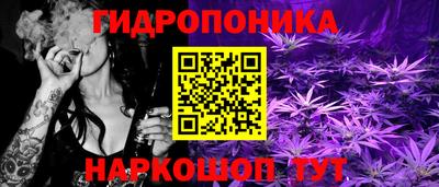 первитин Будённовск