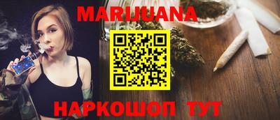 ECSTASY Бузулук