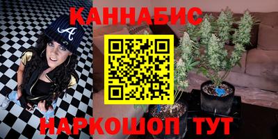 кокаин Бугуруслан