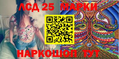 ECSTASY Бузулук