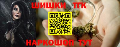 ECSTASY Бузулук