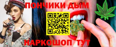 ECSTASY Бузулук