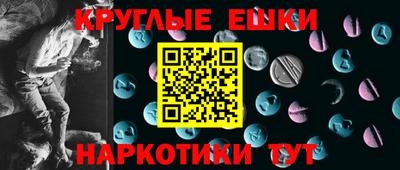 первитин Будённовск