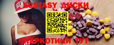 первитин Будённовск