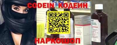 кокаин Бугуруслан