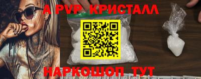ECSTASY Бузулук
