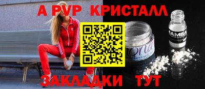 ECSTASY Бузулук