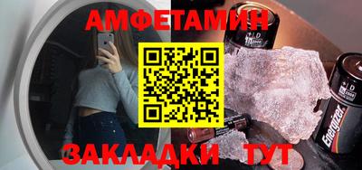 кокаин Бугуруслан