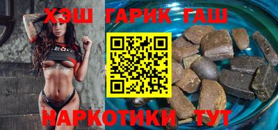 кокаин Бугуруслан