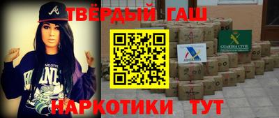 ECSTASY Бузулук