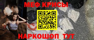 ECSTASY Бузулук