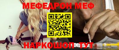 первитин Будённовск