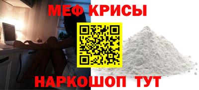 первитин Будённовск