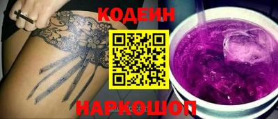 ECSTASY Бузулук
