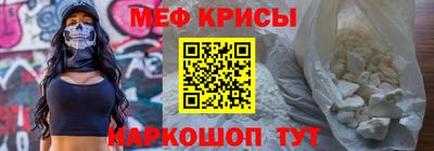 кокаин Бугуруслан